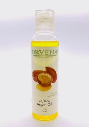 الصورة: زيت الارجان 