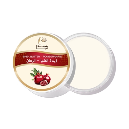 الصورة: زبدة الشيا العضوية  بخلاصة الرمان 
